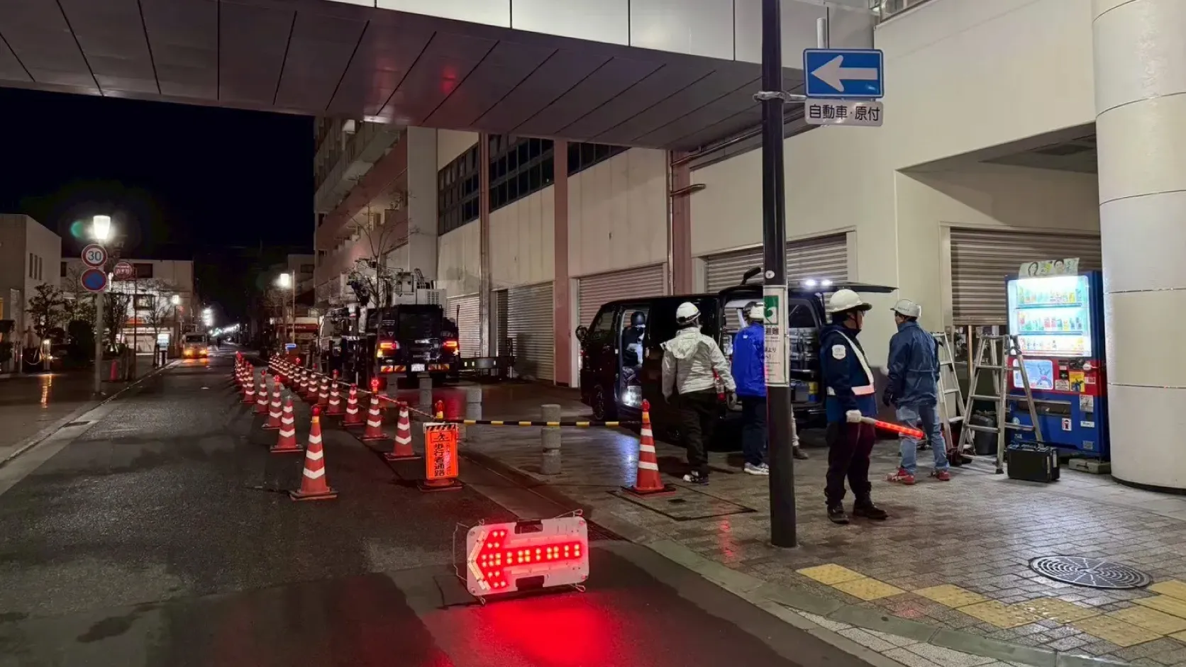 交通誘導警備業務